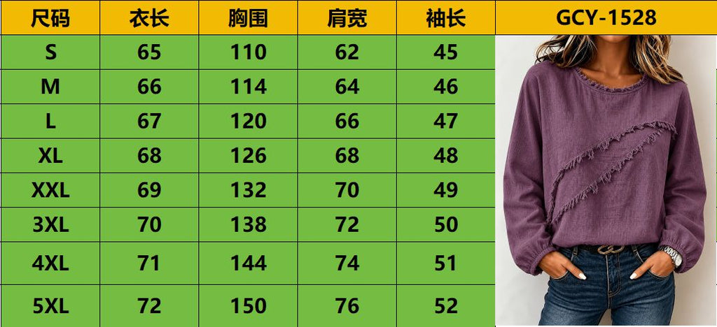 Women New Fall Fringe Spliced Crew Neck Long Sleeve Loose Casual Fashion Top