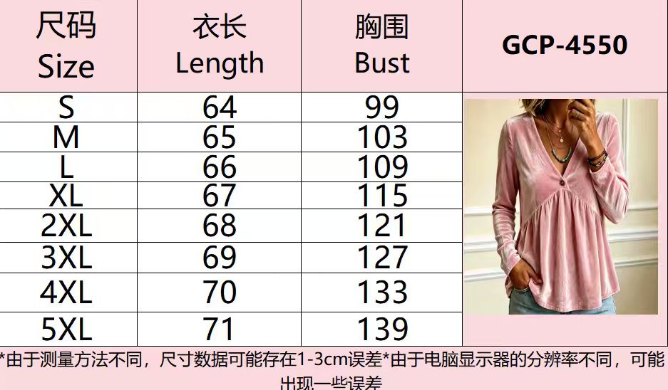 Women Solid Color V Neck Long Sleeve Knit Top Casual Loose Fashion Blouse For European & American Market