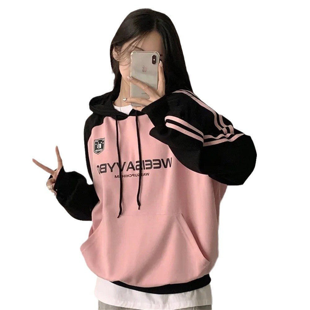 Thin Stitching Velvet Padded Hooded Sweatshirt Women