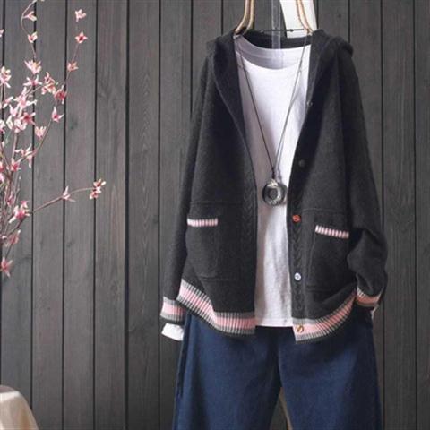 Women Knit Sweater Cardigan Sweater