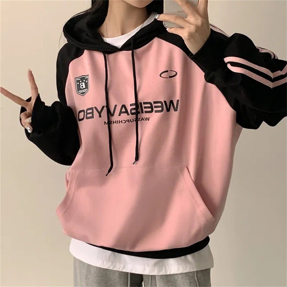 Thin Stitching Velvet Padded Hooded Sweatshirt Women